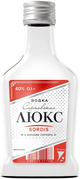 Водка "Сормовская" Люкс, 100 мл