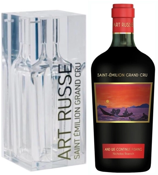 Вино Chateau La Grace Dieu des Prieurs, Saint-Emilion Grand Cru AOC, 2015, acryl box, 1.5 л