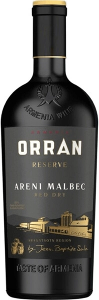 Вино Orran Reserve