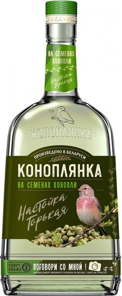 Ликер "Коноплянка" На семенах конопли, настойка горькая, 0.5 л
