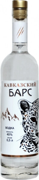 Водка Пермалко, Кавказский Барс, 0.5 л