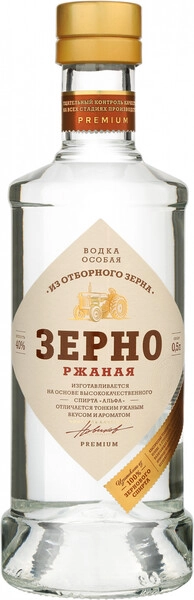 Водка Зерно Ржаная, 0.7 л