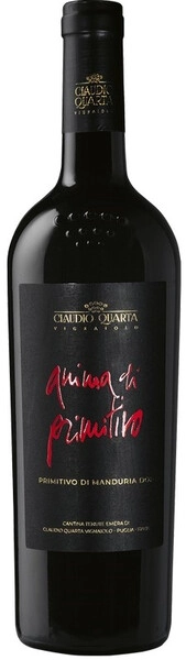 Вино Tenute Emera, Anima di Primitivo Primitivo di Manduria DOP