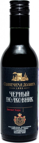 Вино Черный Полковник, 250 мл