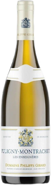 Вино Domaine Philippe Girard, Puligny-Montrachet Les Enseigneres AOC, 2022