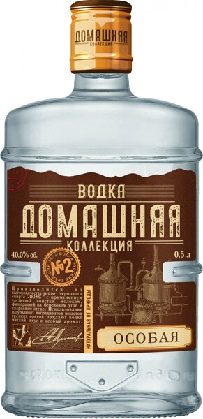 Водка Домашняя Коллекция Особая, 0.5 л