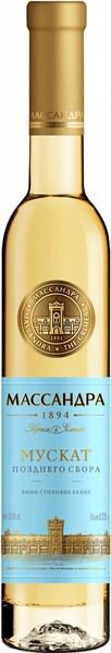 Вино Массандра, Мускат позднего сбора, 375 мл