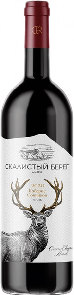 Вино Скалистый берег Каберне Совиньон, 2020
