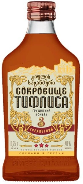 Коньяк Сокровище Тифлиса 3-летний, 250 мл