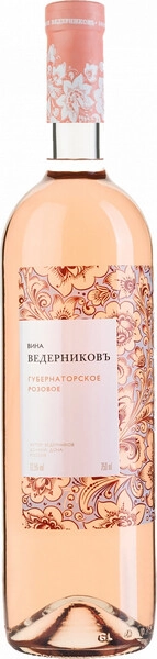 Вино Винодельня Ведерниковъ, Губернаторское Розовое
