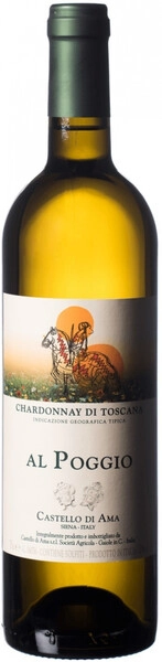Вино Al Poggio, Toscana IGT, 2017