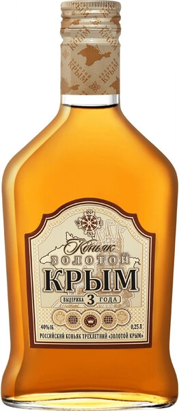 Коньяк Золотой Крым 3-летний, 250 мл
