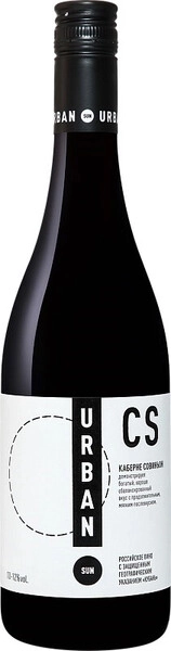 Вино Urban Sun Cabernet Sauvignon, 187 мл