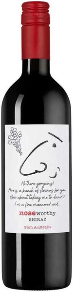 Вино Noseworthy Shiraz, 2020