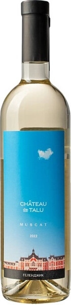 Вино Chateau de Talu Muscat, 2022