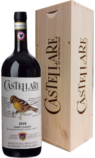 Вино Castellare di Castellina, Chianti Classico DOCG, 2018, wooden box, 1.5 л
