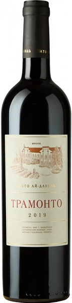Вино Chateau Cotes de Saint Daniel, Tramonto, 2019