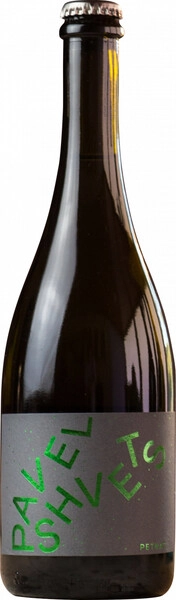 Игристое вино Pavel Shvets, Petnat Barbera, 2023