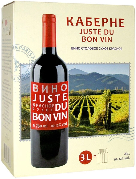 Вино Juste Du Bon Vin Cabernet, bag-in-box, 3 л