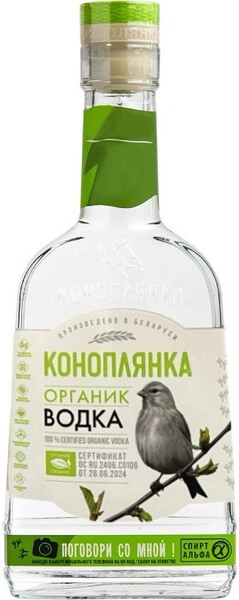 Водка "Коноплянка" Органик, 0.5 л