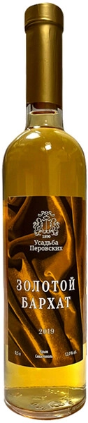 Вино Усадьба Перовских, Золотой Бархат, 2019, 0.5 л