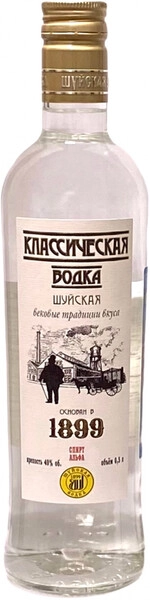 Водка Шуйская, "Классическая", 0.5 л