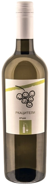 Вино Сатера Ркацители