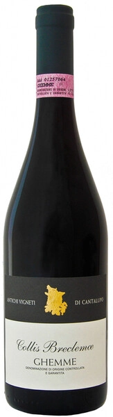 Вино Antichi Vigneti di Cantalupo, Collis Breclemae, Ghemme DOCG, 2013