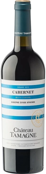 Вино Chateau Tamagne, Cabernet de Tamagne