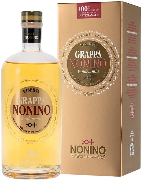 Граппа Nonino, Vendemmia Riserva di Annata in barriques, 2020, gift box, 0.7 л