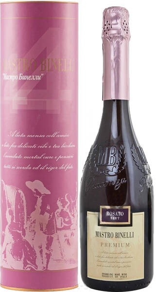 Игристое вино Mastro Binelli Premium Rosato Brut, in tube