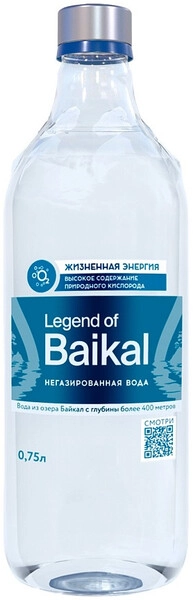 Вода Legend of Baikal Still, 0.75 л