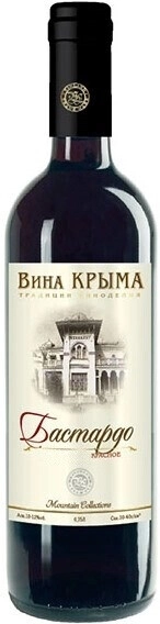 Вино Атанель, Вина Крыма Бастардо