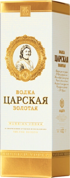 Водка Царская Золотая в подарочной коробке, 0.7 л