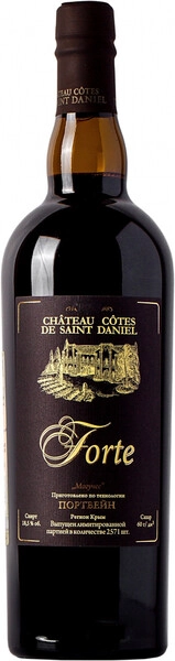 Вино Chateau Cotes de Saint Daniel, Forte, 2016