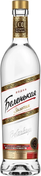 Водка Беленькая Золотая на спирте Альфа, 0.5 л