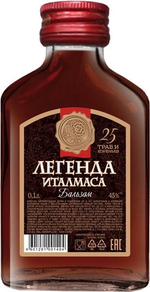Ликер "Легенда Италмаса", Бальзам, 100 мл