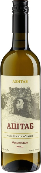 Вино Ashtab White Dry
