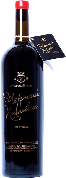 Вино Черный Полковник, 3 л