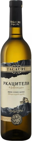 Вино Тагаури Ркацители