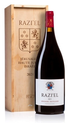 Вино Razi'el Red, 2021, wooden box, 1.5 л