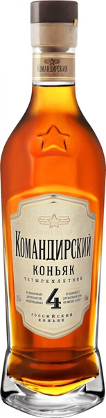 Коньяк Командирский 4-летний, 0.5 л