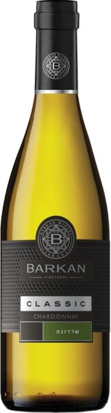 Вино Barkan, Classic Chardonnay, 2024