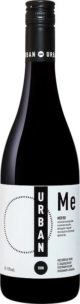 Вино Urban Sun Merlot, 187 мл