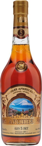 Коньяк Арпинэ 5-летний, 0.5 л
