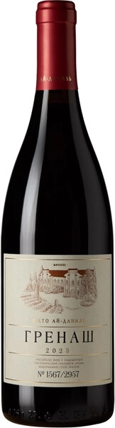 Вино Chateau Ay-Daniel, Grenache, 2023