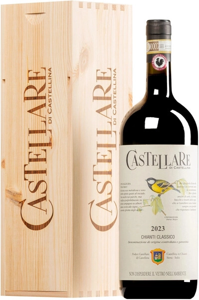 Вино Castellare di Castellina, Chianti Classico DOCG, 2023, wooden box, 1.5 л