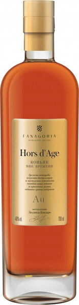 Коньяк Fanagoria, Hors d'Age Gold KV, 0.7 л