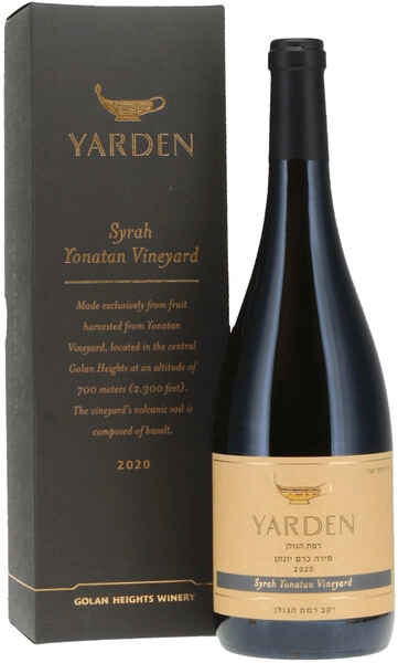 Вино Golan Heights, Yarden Syrah Yonatan Vineyard, 2020, gift box