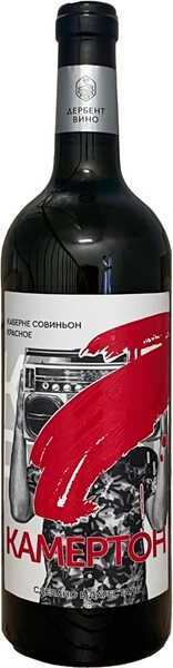 Вино Kamerton Cabernet Sauvignon, 2022